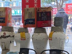 -绍兴名菜馆(可乐路店)
