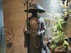 -敦煌神画 (三十三城店)