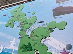 -中环4号渡轮码头