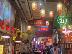 -江北北火锅馆·公路夜市(魏公村店)