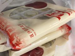 -皇冠幸福里动物奶油生日蛋糕(中山大道二中店)