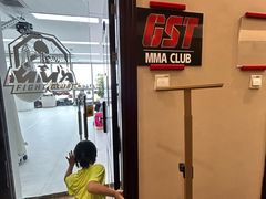 -GSTMMA综合格斗馆
