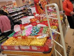 -AEON永旺超市(天津津南店)
