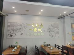 -老绥元烧麦·家常菜(体育场店)