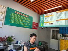 -召稼楼永茂昌粽子大王