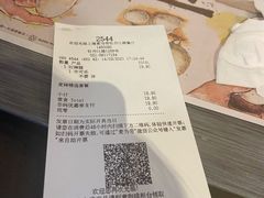 -麦当劳(牡丹江路店)