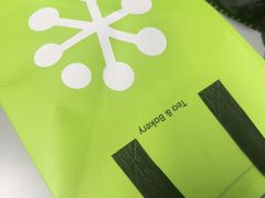 -奈雪的茶(华强北中航城PRO店)