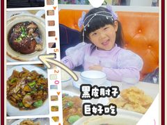 -老码头黑皮肘子锅包肉熏酱水饺(文政街店)