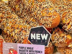 -PAPER STONE BAKERY(天汇广场店)