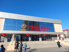 -中国航天博物馆