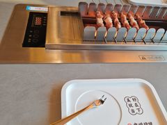 -冰城串说·羊肉串烧烤(哈西大街店)