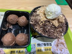 -MOMO冰品·生巧汤圆(红桥店)