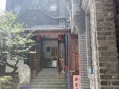 -老张烤羊(王哥庄店)