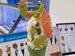 -CORNER CONE GELATO酷矿手作霜淇淋(南头古城店)