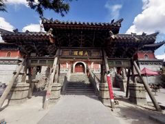 -五台山风景名胜区