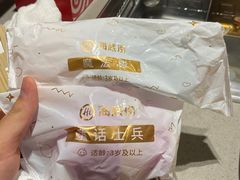 -海底捞火锅(石厦时代广场店)