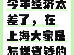 -远东大厦