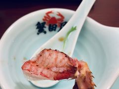红毛蟹刺身-蟹田居·活蟹料理(东城店)