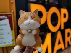 -泡泡玛特POPMART(崇文门国瑞城店)