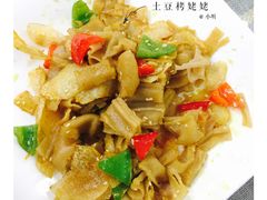 -天天向上素食餐厅(五台山店)
