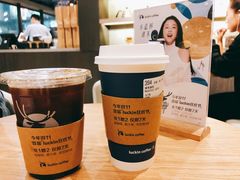 -瑞幸咖啡(水平方店)