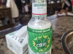 -正南齊北重庆老火锅(光华村直营店)