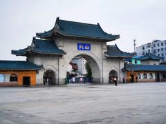 -北山公园