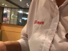 -海底捞火锅(新松江路店)