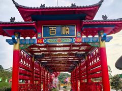 -东莞观音山旅游风景区