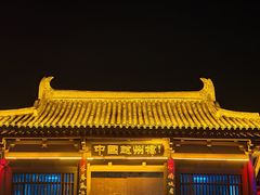 -赵州桥景区