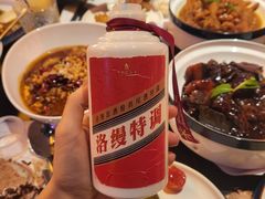 -洛缦音乐餐厅(工业展览馆万象城店)