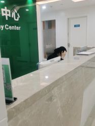 -雍禾植发全国连锁