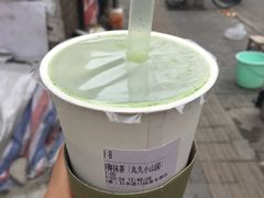 -御抹茶