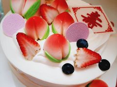 -味多美蛋糕(双安店)