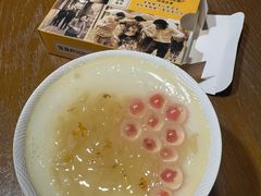 -肖记公安牛肉鱼杂馆· 省级非物质文化遗产(仁和路店)