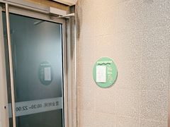 -麦当劳(轻轨曹杨路店)
