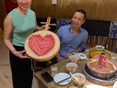 -羊大爷涮肉(亮马桥店)