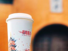 西江雪·金研奶盖-鸡鸣赐茶(鸡鸣寺路店)