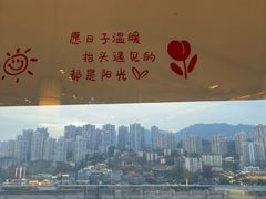 -極上萬膳·日料放题(来福士江景店)