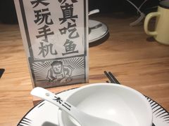 -太二酸菜鱼(深圳布吉万象汇店)