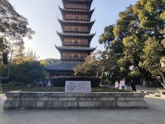 -常熟方塔园