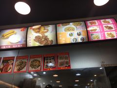 -兄弟深夜豆浆