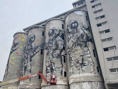 -云间粮仓