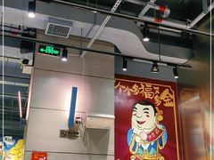 -大头力茶餐厅(花都融创茂店)