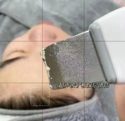 -玫莉蔻皮肤管理中心