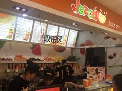 -Jazcu珍仕菓鲜榨果汁(西单大悦城店)