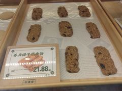 -勿理堂(西村店)