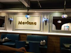 大堂-Mevlana梅夫娜土耳其餐厅·清真