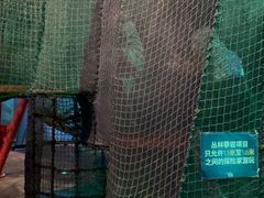 -珠海横琴国家地理探险家中心(创新方)