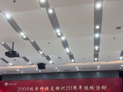 -中国政法大学(昌平校区)